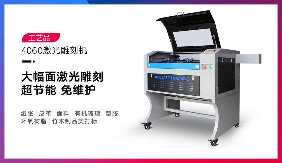 山東精良海緯機(jī)械有限公司